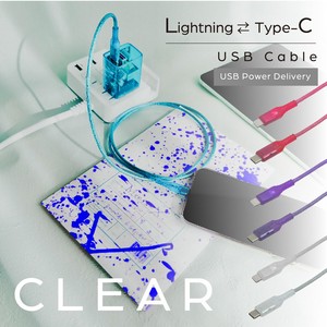 ｸﾘｱ　Lightning　/　Type-Cｹｰﾌﾞﾙ　 1.0m　IMUSCL100