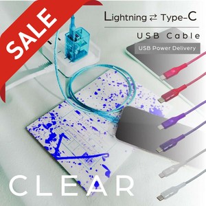 【アウトレット 特別セール】クリア Lightning / Type-C ケーブル 1.0m　IMUSCL100