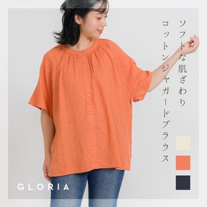 Button Shirt/Blouse Cotton