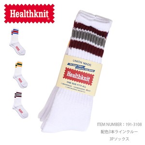 ヘルスニット【Healthknit】配色3本ラインクルー 3Pソックス ハイソックス 靴下 3足セット ユニセックス