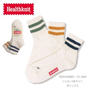 Knee High Socks Socks Unisex Short Length 3-pairs