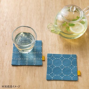 刺繍キット 刺し子(hidamari) 刺し子のペアコースター ブルー 98952