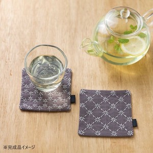 刺繍キット 刺し子(hidamari) 刺し子のペアコースター グレー 98953