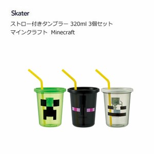 Cup/Tumbler Skater Minecraft 320ml Set of 3
