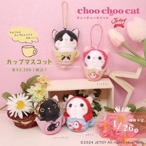 【choo choo】猫　カップマスコット
