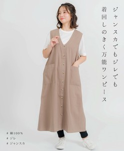 Casual Dress Twill V-Neck Cotton One-piece Dress Jumper Skirt