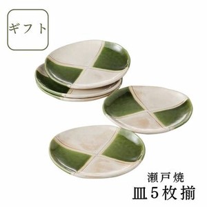 Seto ware Main Plate Gift Assortment Made in Japan