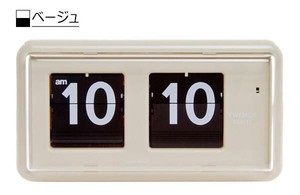 TWEMCO(トゥエンコ) 置き・掛け兼用 パタパタ時計 QT-30　ベージュ