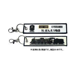 KB雑貨 ししゅうタグ C57形蒸気機関車 SLばんえつ物語 KBKBTG13003