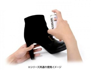 コロンブス スエードカラー65　ダークブルー