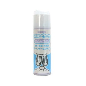 コロンブス スニーカーケア ファミリーライン スプレーフォームシャンプー 220ml