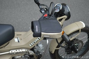 リード工業 WARMTH コンパクトハンドルカバーCUBE 左右1セット ブラック KS-270A