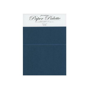 PAPER PALETTE(ペーパーパレット) A4カード スタードリーム ナイトブルー 10枚 1737875
