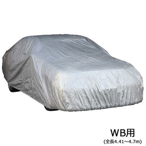 ユニカー工業 ワールドカーボディカバー 乗用車 WB用(全長4.41〜4.7m) CB-102