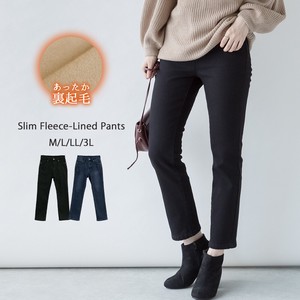 Full-Length Pant Twill Brushed Lining Denim Ladies' Limited Autumn/Winter