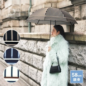 Umbrella Stripe [2024 NEW]