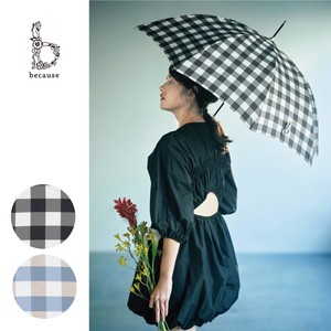 Umbrella Checkered