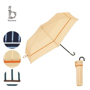 ≪2024新作≫【雨傘】折り畳み傘 ダブルストライプ ミニ