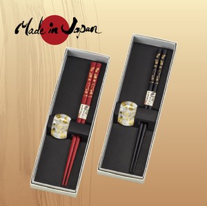筷子 筷子 休息 筷子 手工艺书