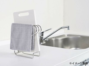 パール金属 サスティナ 18-8ステンレス製まな板・ふきんスタンド HB-5537
