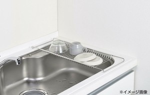 パール金属 サスティナ 18-8ステンレス製スライド水切りラック HB-5536