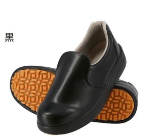 弘進ゴム　　布靴(厨房靴)　シェフメイト　α-100　黒　24.0cm　E0635BB