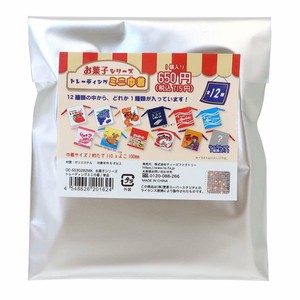 【巾着袋】お菓子シリーズ トレーディングミニ巾着全12種 単品 寛斎スーパースタジオ