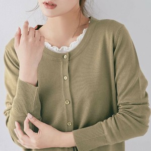 カーディガン《シンプルニットラウンドネックロングカーディガン》《現品限り》