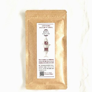 おだしマジック！®️粉鰹【ヒットをねらえ！】