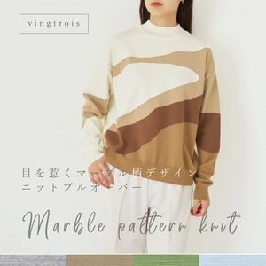 Sweater/Knitwear Color Palette Pullover Knitted Ladies Autumn/Winter 2023