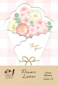 Furukawa Shiko Letter set Bouquet Letter