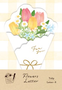 Furukawa Shiko Letter set Tulips Bouquet Letter