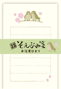 Furukawa Shiko Letter set Japanese Paper Flake Stickers Flowers
