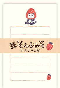 Furukawa Shiko Letter set Strawberry Japanese Paper Flake Stickers Panda