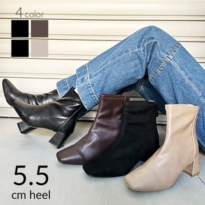 Ankle Boots Stretch