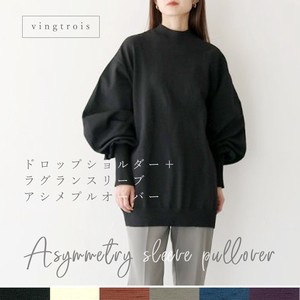 Sweater/Knitwear Design Large Silhouette Dumbo Ladies'