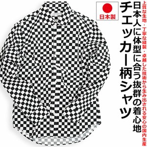 Button Shirt Flag Ichimatsu Men's Made in Japan