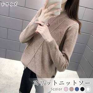 Sweater/Knitwear High-Neck Tops Ladies' 【2024NEW】