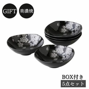 [ギフトセット] 銀彩桜浅鉢5セット 美濃焼 日本製