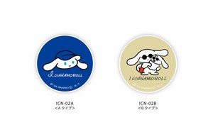 Pre-order Decorative Product Cinnamoroll