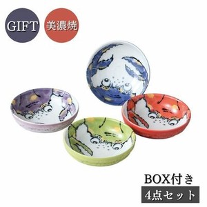 Mino ware Side Dish Bowl Gift Set 3-sun Made in Japan