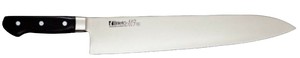 Gyuto Knife 330mm Made in Japan