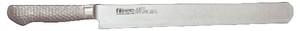 Knife 300mm Made in Japan