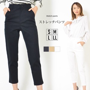 Full-Length Pant Waist Casual L Tapered Pants