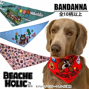 犬用スカーフ バンダナ 首飾り BEACHE HOLIC ビーチェホリック バンダナNo2 小型犬 中型犬 大型犬 日本製
