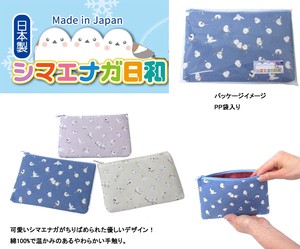 Pouch Shimaenaga Assortment 3-colors Made in Japan