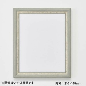 アルナ 樹脂フレーム デッサン額 APS-02 グレー コピー紙A5 61932
