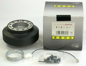 WORKS BELL　ステアリングボス　汎用ボス　616