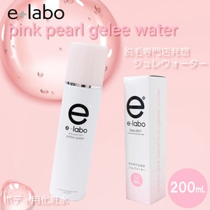 イーラボ ピンク パール リッチ ジュレウォーターEX　200ml/ボディ用化粧水