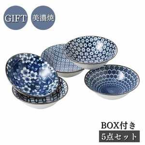 Mino ware Side Dish Bowl Gift Set Series Made in Japan